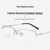 Men's Lightweight Pure Titanium Semi-Rimless Eyeglasses - Stylish and Commuter-Friendly