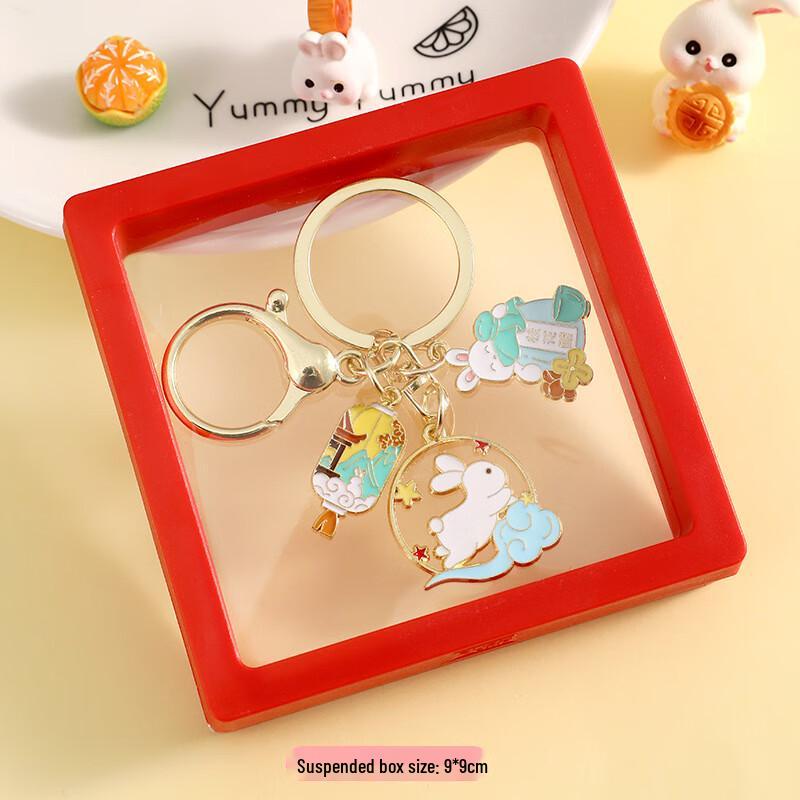 Mid-Autumn Festival Cloud-Stepping Rabbit Keychain