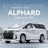 1/18 Scale Toyota Alphard Alloy Model Car - Highly Detailed Collector's Edition - Perfect for Display, Office Decor, Gift