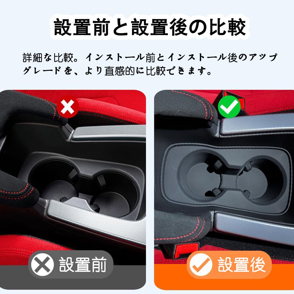 For Civic Type R FL5 Center Console Rear Row Silicone Cup Cover Non-Slip