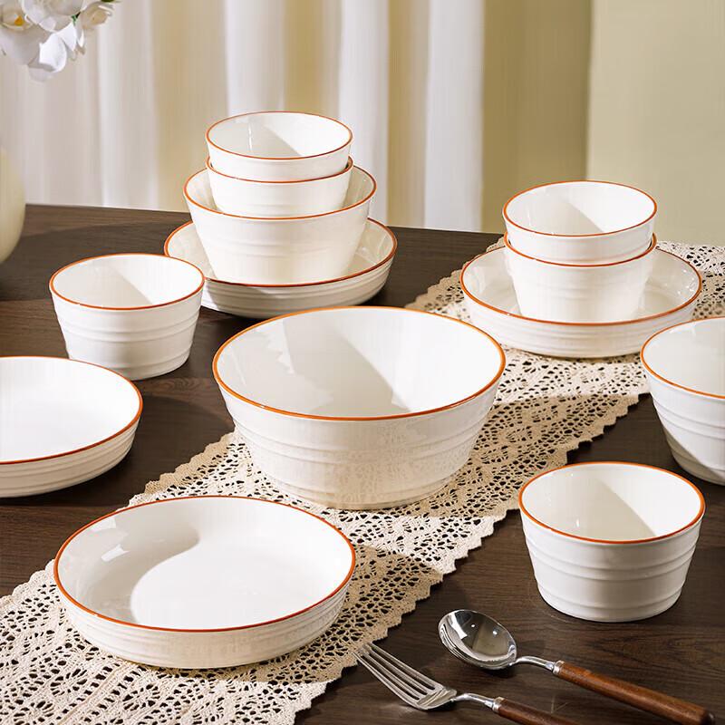 Chuanqi Household Ceramic Dinnerware Set