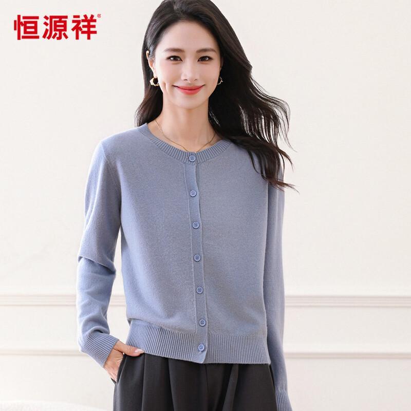 Hengyuanxiang 100% Wool Minimalist Cardigan
