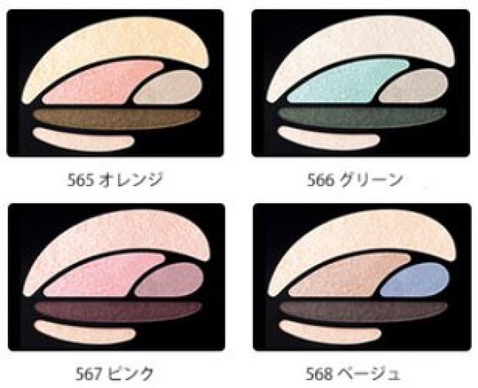 Sofina AUBE Designing Impression Eyes 566