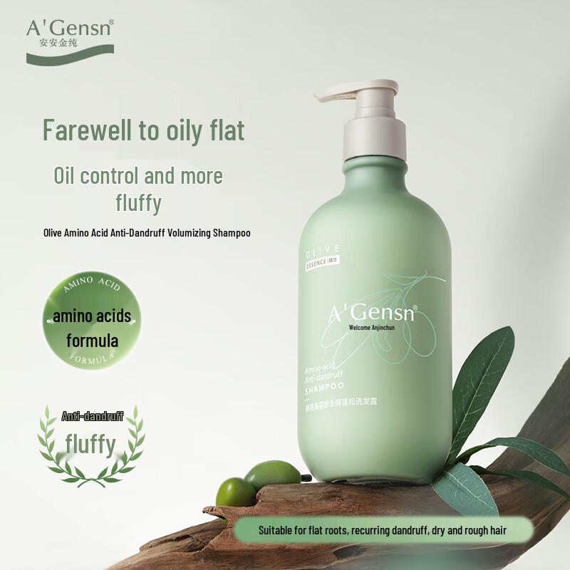 

An an Jinchun Olive Anti-Dandruff Volumizing Shampoo