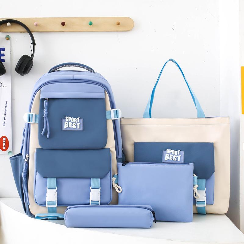 School bag trend nylon four-piece backpack fashion contrasting color school backpack large capacity college student school bag women