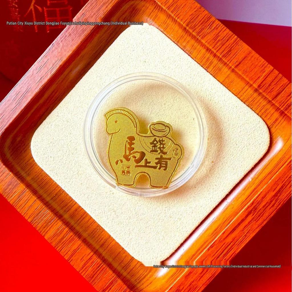 Pure Gold 999 Horse Year Phone Sticker for Wealth and Health - Popular Douyin Live Seller