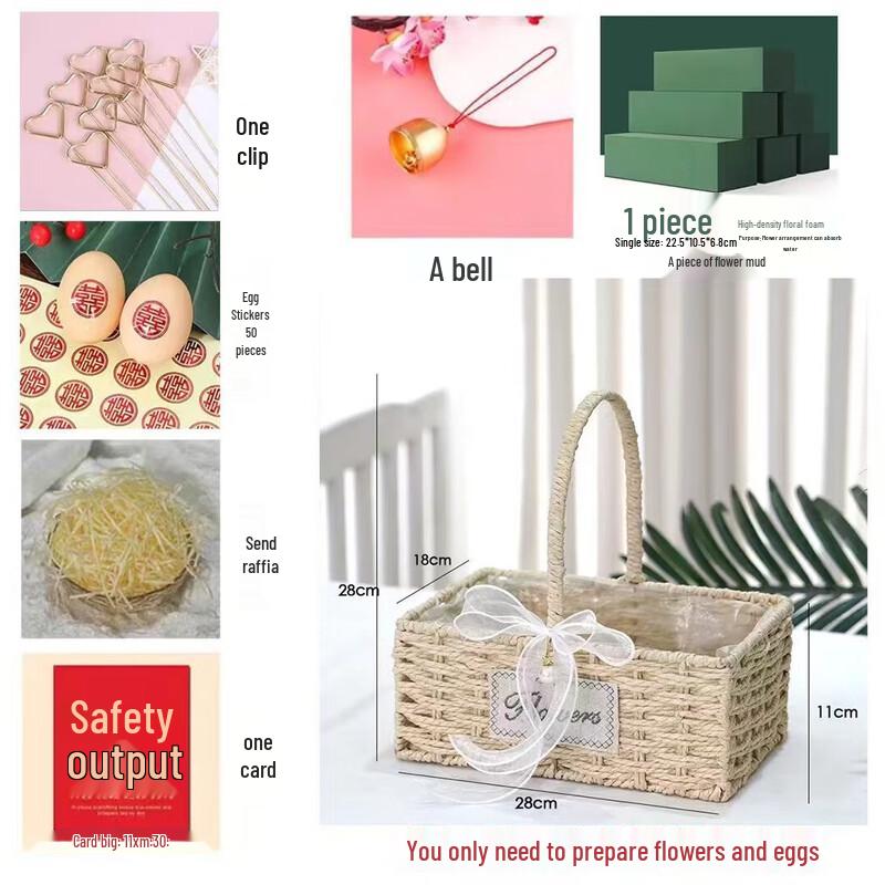 

Imitation Rattan Style Gift Basket