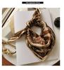 Sunset Retro Brown Banana Jungle Silk Scarf - Thin Mulberry Silk Small Square for Casual Neckwear.
