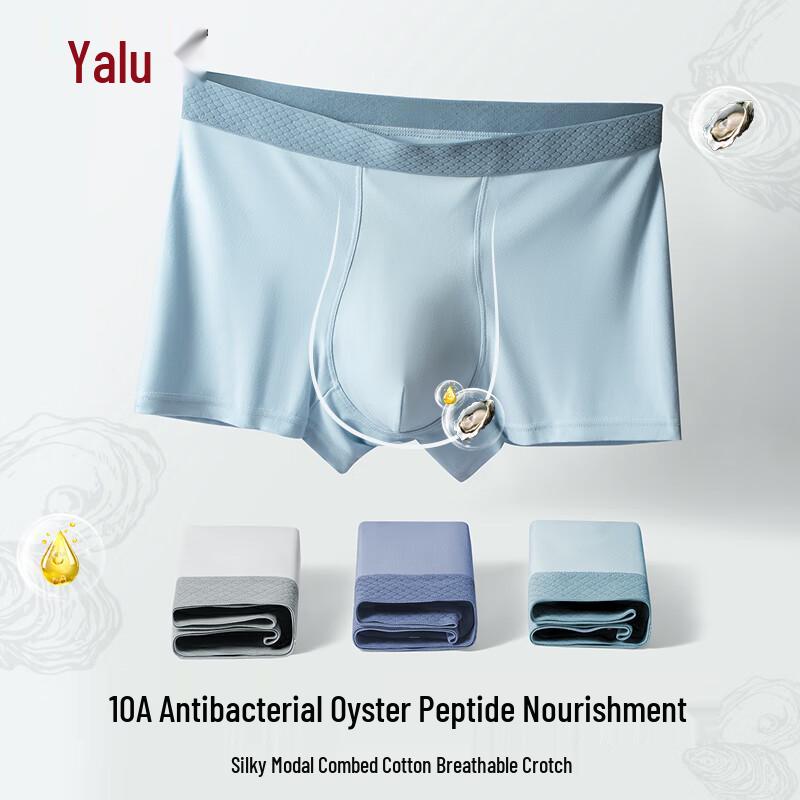 

Мужское антибактериальное быстросохнущее нижнее белье Yalu Modal L (90-110 lbs)