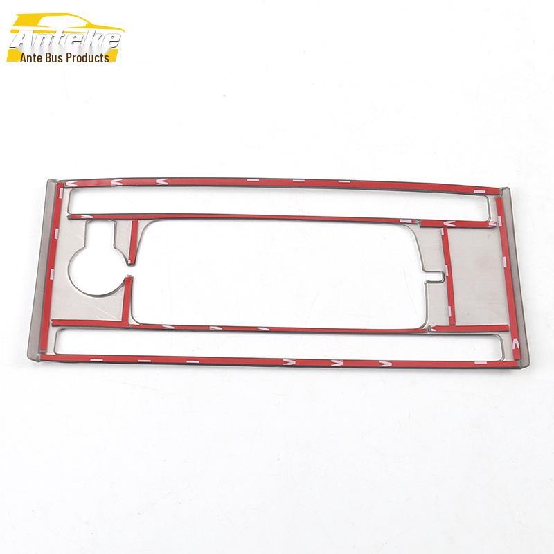 Compatible with 16 Models: 9.5th Gen Accord Stainless Steel Center Console Button Decoration Frame