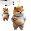 Deb Dog Mascot Chubby Dog Keychain Belly Cock Plush Car Rear Mirror Decoration Dashboard