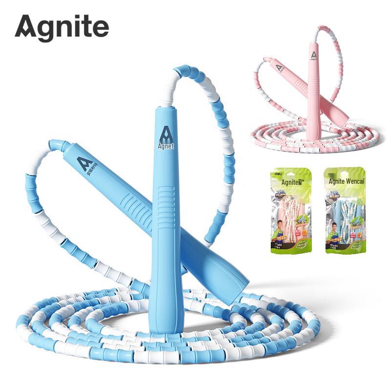 Agnite Bamboo Segment Jump Rope