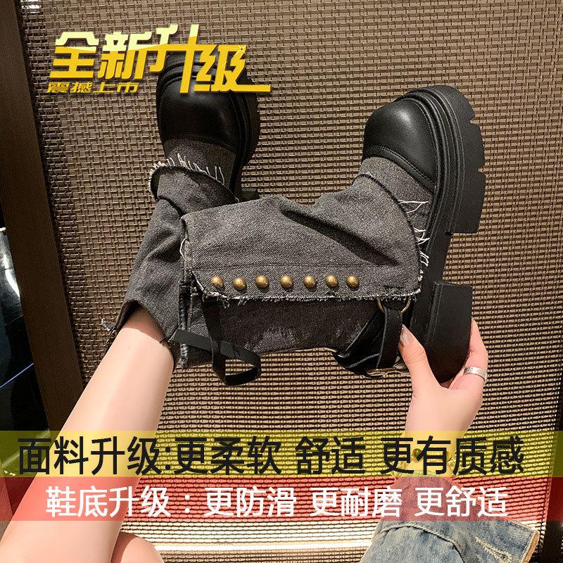 

British style trousers Martin boots women s autumn 2025 new popular fried street thick-soled thin western cowboy short boots 35