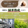 Gold Black Garlic Aomori Prefecture Black Garlic 500g Dry Method Additive-Free Coloring-Free No Additives Imperfectly Shaped Fukuchi White 6 Cloves