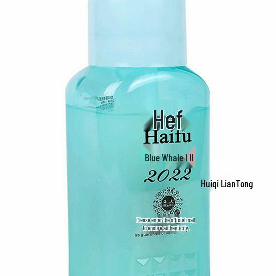 Haifu Blue Whale 2nd Gen Organic Table Tennis Glue - Professional Water-Soluble Adhesive