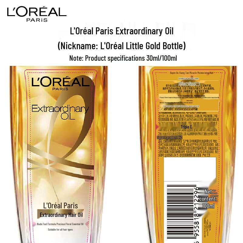 L'Oréal Elvive Extraordinary Oil Hair Treatment
