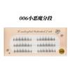 Lashie - Natural Wispy Cluster False Eyelashes (Various Designs)