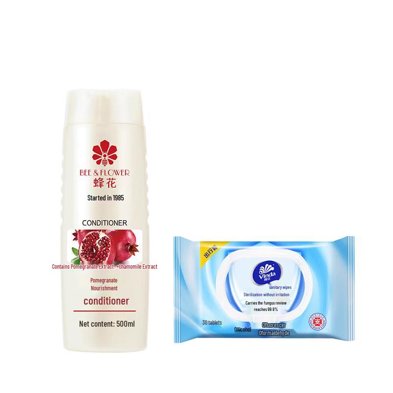 Fenghua Pomegranate Nourishing Hair Conditioner