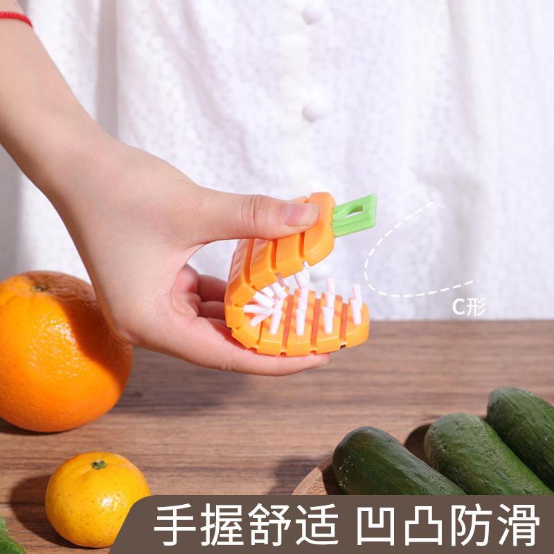 Kuchyňský kartáč na zeleninu s tvrdými nylonovými štětinami pro čištění ovoce a produktů