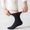 Men's Spring and Autumn Pure Cotton Anti-odor and Sweat-absorbing Boneless Socks, Autumn and Winter Solid-color Socks Trend