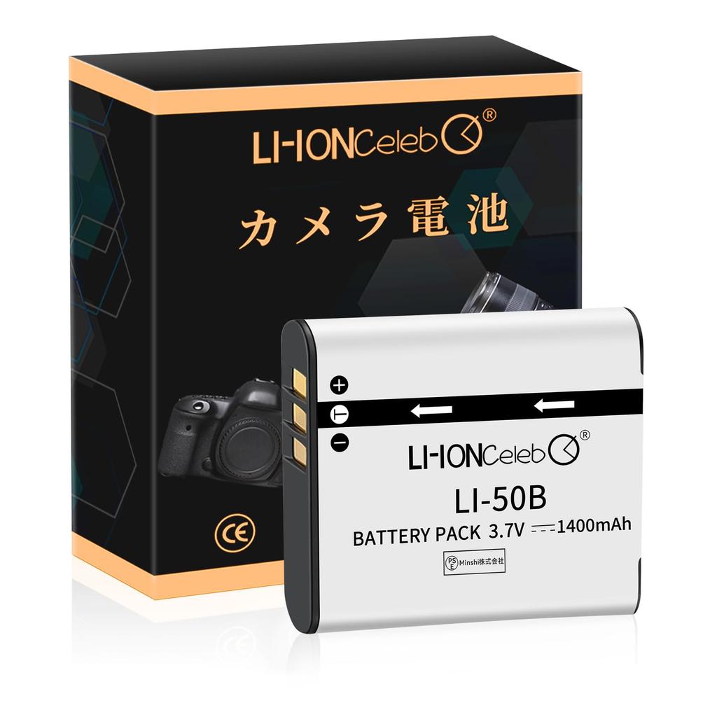 Replacement Battery for Olympus Battery and Pentax Optio Camera Compatible Battery D-LI92 WG-2 (3.7V/1400mAh) (2023QBQ2025KK)