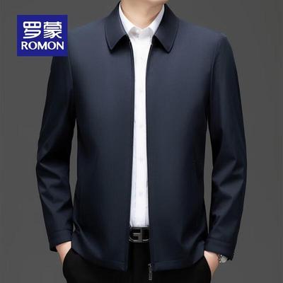 Herren Business Casual Executive Jacke