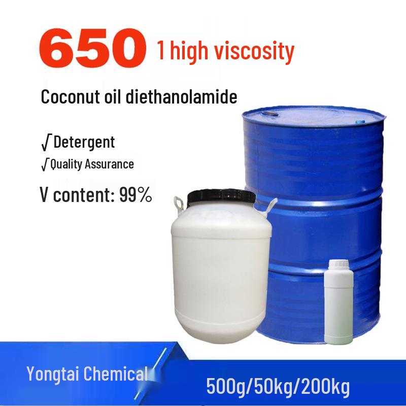High Viscosity Coconut Oil Diethanolamide Surfactant Detergent, 500g