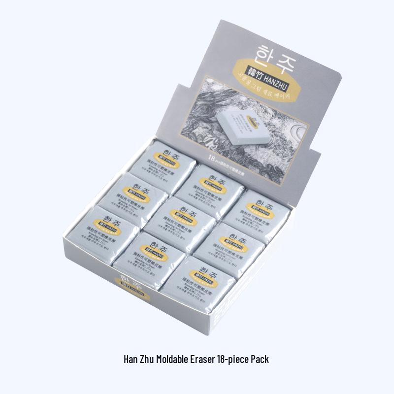 Kneadable Eraser for Art Students - Soft, Low Crumb, Ideal for Sketching and Highlighting