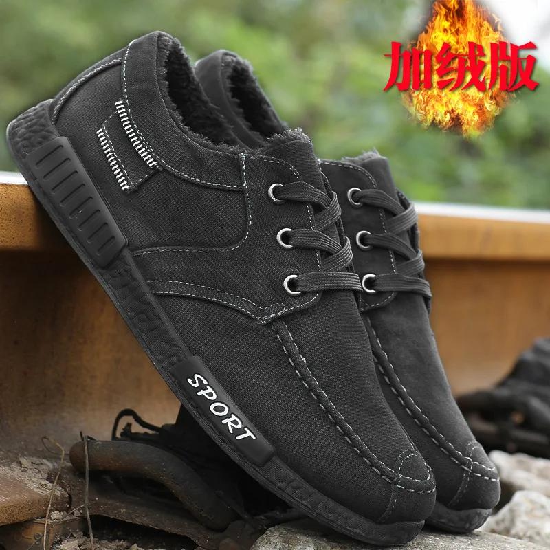 Neue Canvas-Schuhe Deodorant Atmungsaktive Herrenschuhe Tide-Schuhe Rutschfest Männliche Studenten Schnürschuhe Lässig Streifen Herrenschuhe 219 Neu