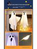 Glowing Ghost Lantern Pendant for Spooky Halloween Outdoor Decoration