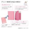 KOKUYO Notebook Cover Campus A4 with Print Storage Pocket Blue No-621AN-B