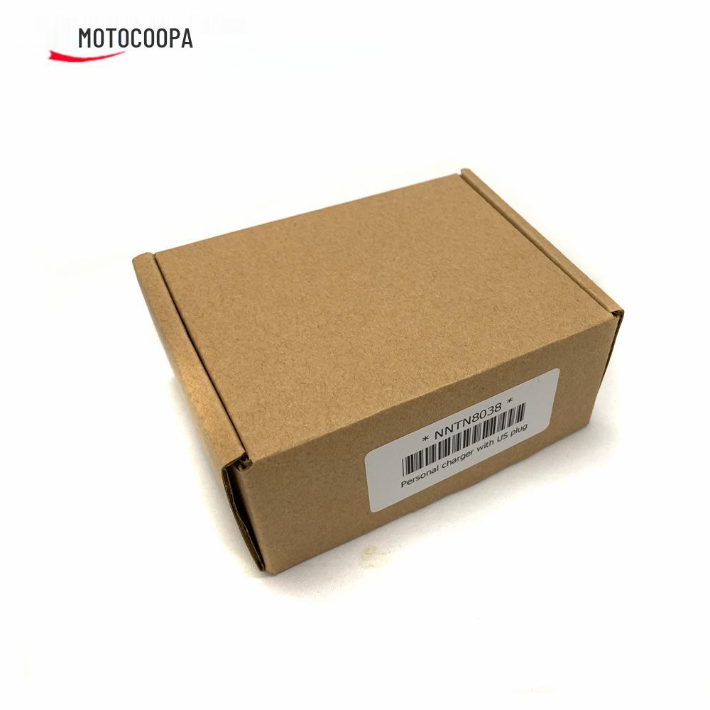 Direct Charging Cable for MTP3150/3100/3250 Digital Handheld Radio