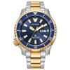Promaster Dive Automatic Blue Dial Stainless Steel Watch 44mm Diving Eco-Drive Two-Tone NY0154-51L, Watch.