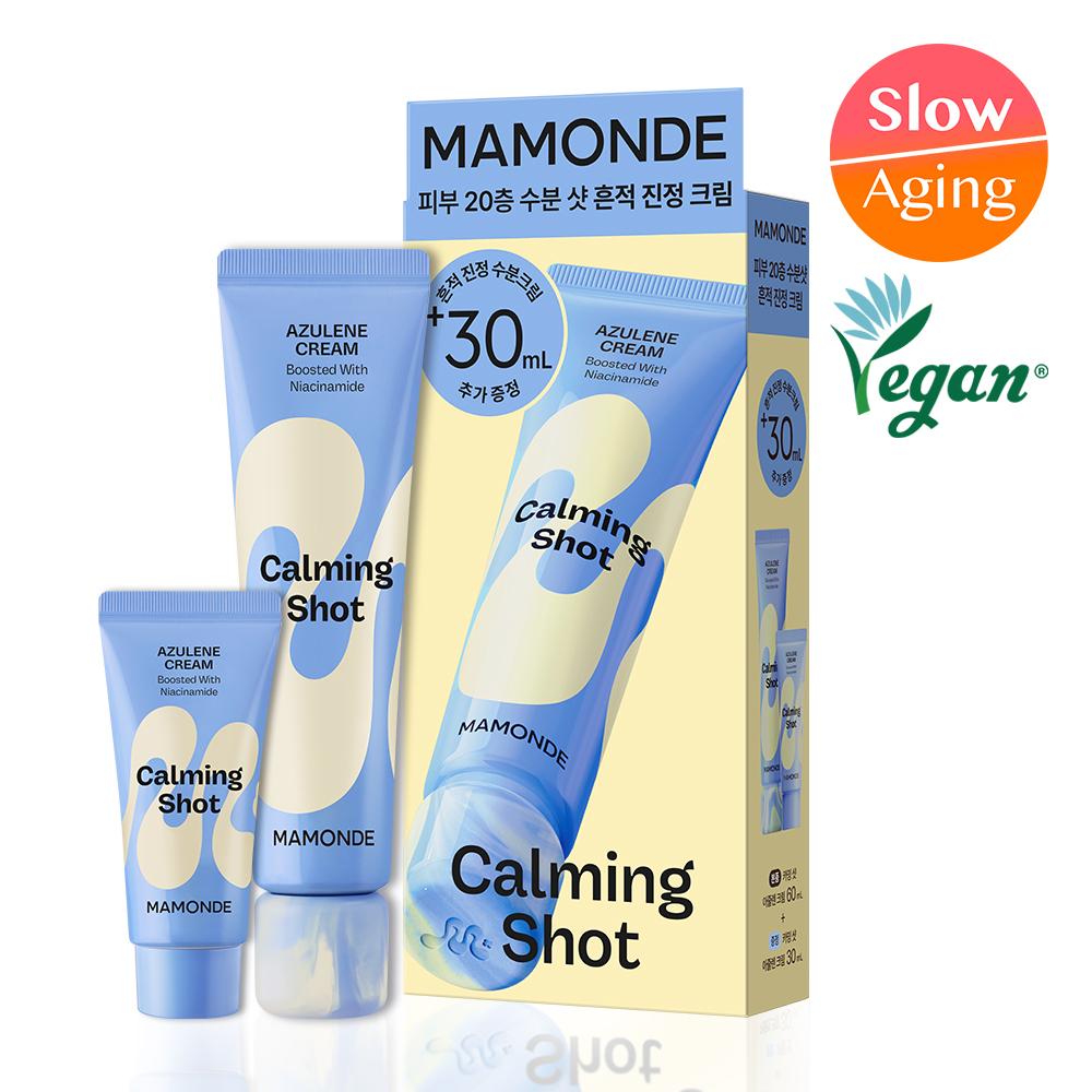 

Mamonde Calming Shot Azulene Cream 60ml Special/Single Item [Special Offer] 30ml Azulene Cream Giveaway