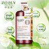 Zhuolanya Ginger King Anti-Dandruff Soothing Shampoo
