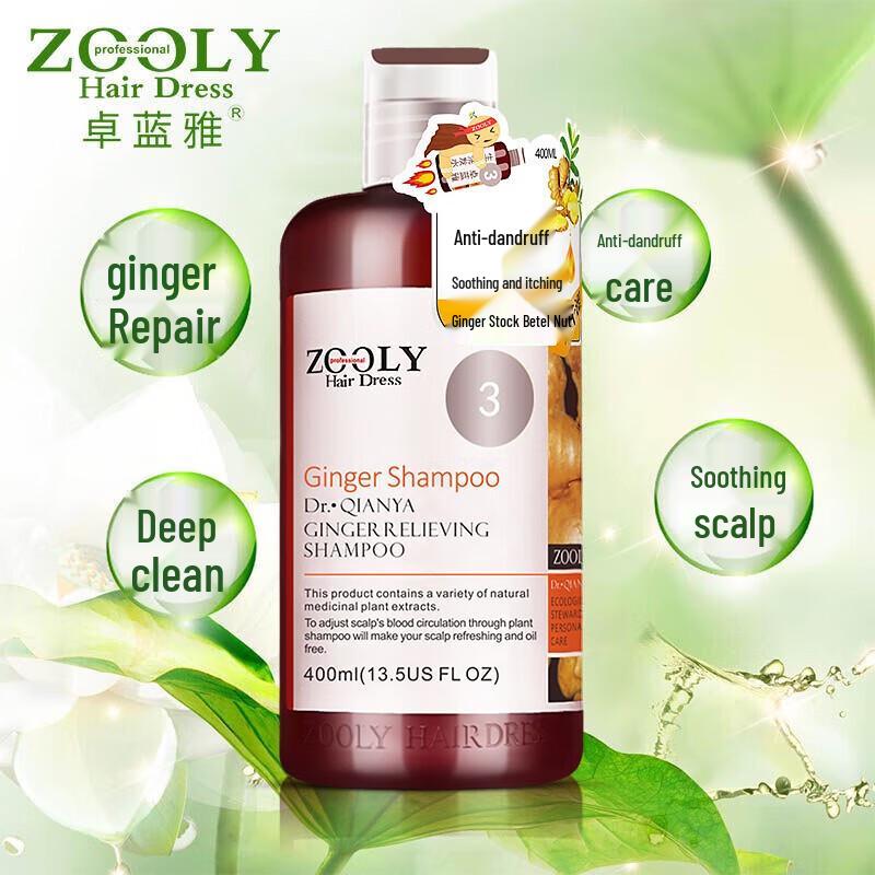 Zhuolanya Ginger King Anti-Dandruff Soothing Shampoo Set