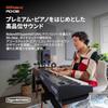 Roland Roland RD-08 | 88 Key Stage Piano Live Ivory Feel Keyboard Lightweight Compact Stereo Spea...