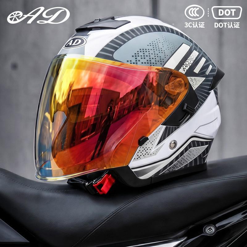 DOT 3C Certified 3/4 Motorcycle Helmet Men Women Full Season Use UV Protection Open Face Off-Road Riding