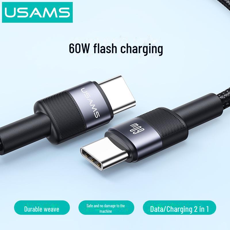 

USAMS 60W Dual-Head USB-C Cable for Fast Charging Apple iPhone 15 Pro 1.2 meters