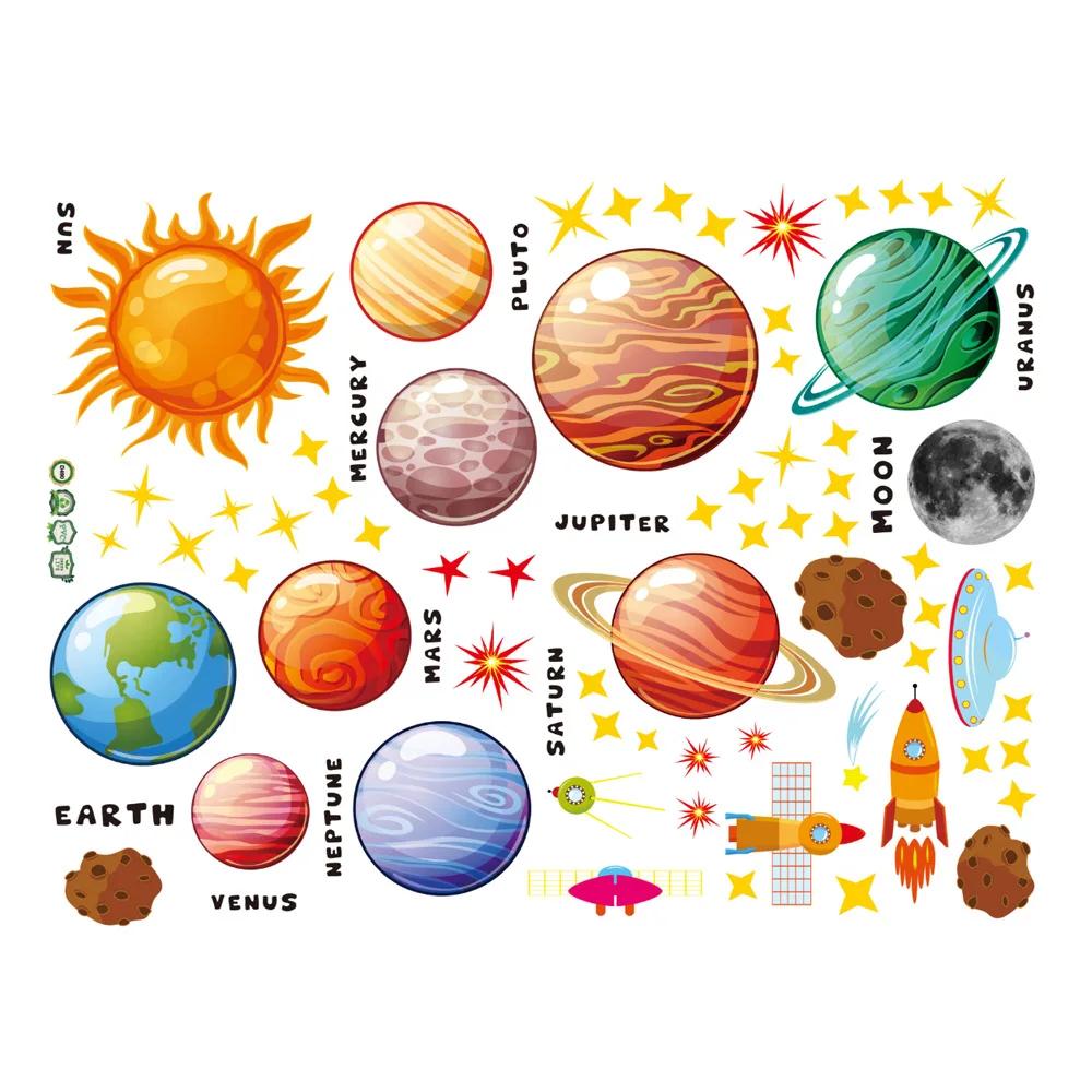 

Nine Major Planets Space Universe Decorations Self-adhesive Wall Stickers Creative Children s Room Background PVC Stickers