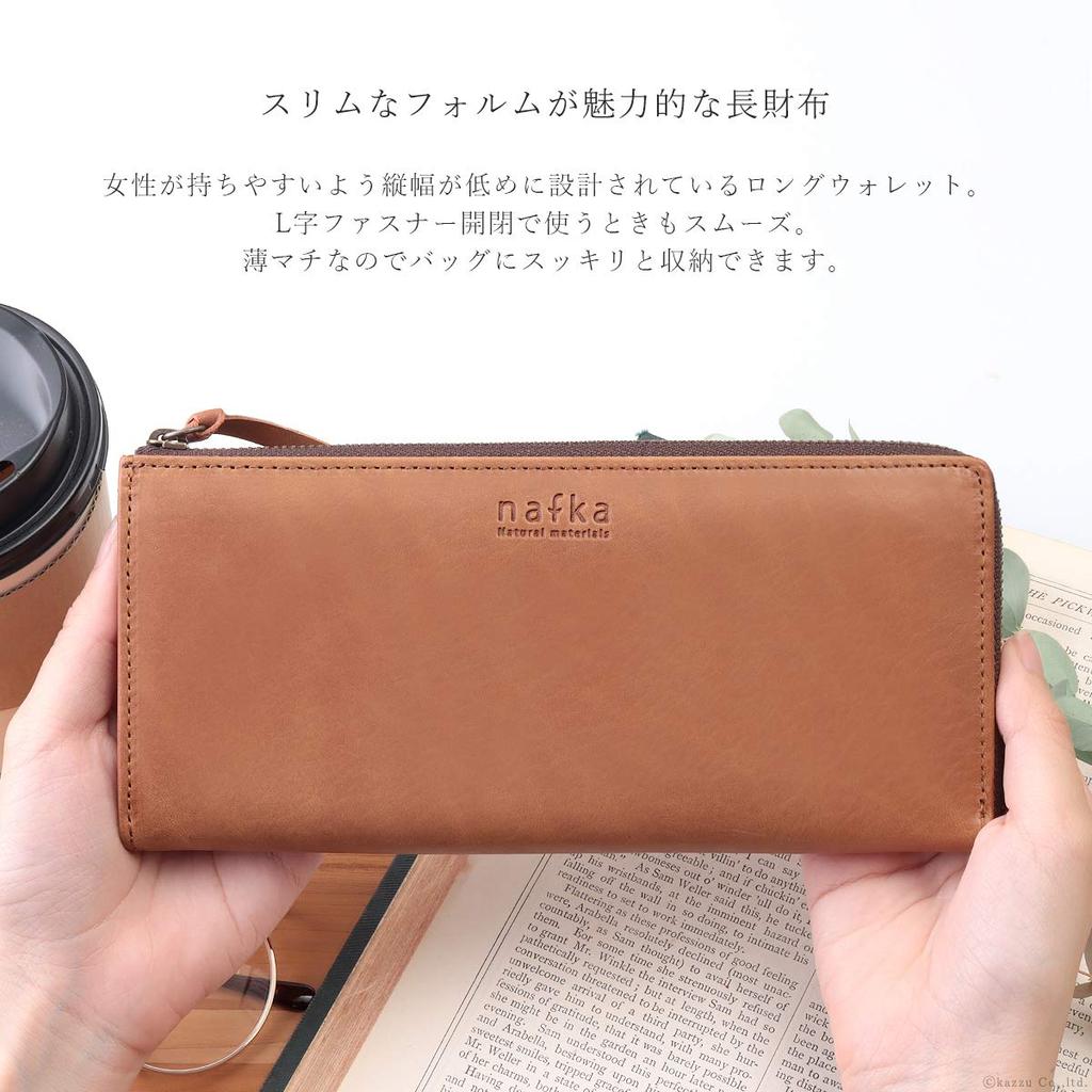 nafka Women's Long Wallet, Genuine Mostro Leather, Simple L-Zip Closure, Thin Gusset, Made in Japan [NFK-72006] (Yellow)
