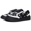 Nike x Peaceminusone Kwondo Coverage Waterproof Cushioning Abrasion Resistant Low top Skateboard Shoes Women's DH2482-101(Team1050-)