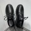 Fashion British Trend Black Small Leather Shoes Business Dress Men'S Leather Shoes Large Size Casual Shoes 4546