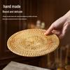 Handmade Rattan Woven Heat Insulation Mat