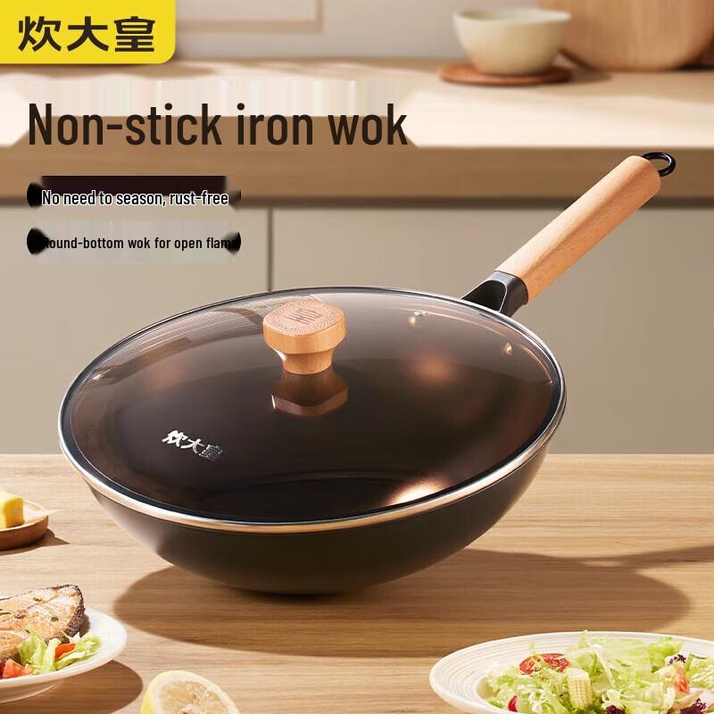 COOKER KING 32cm Iron Non-Stick Wok