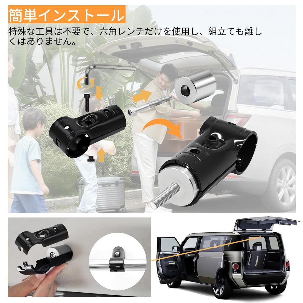 Vevesoas of Car Roof Rack Side Left and Right Set with Erector for Minivans and Compact Made of Stainless Steel and Comfortable for Hanging Clothes