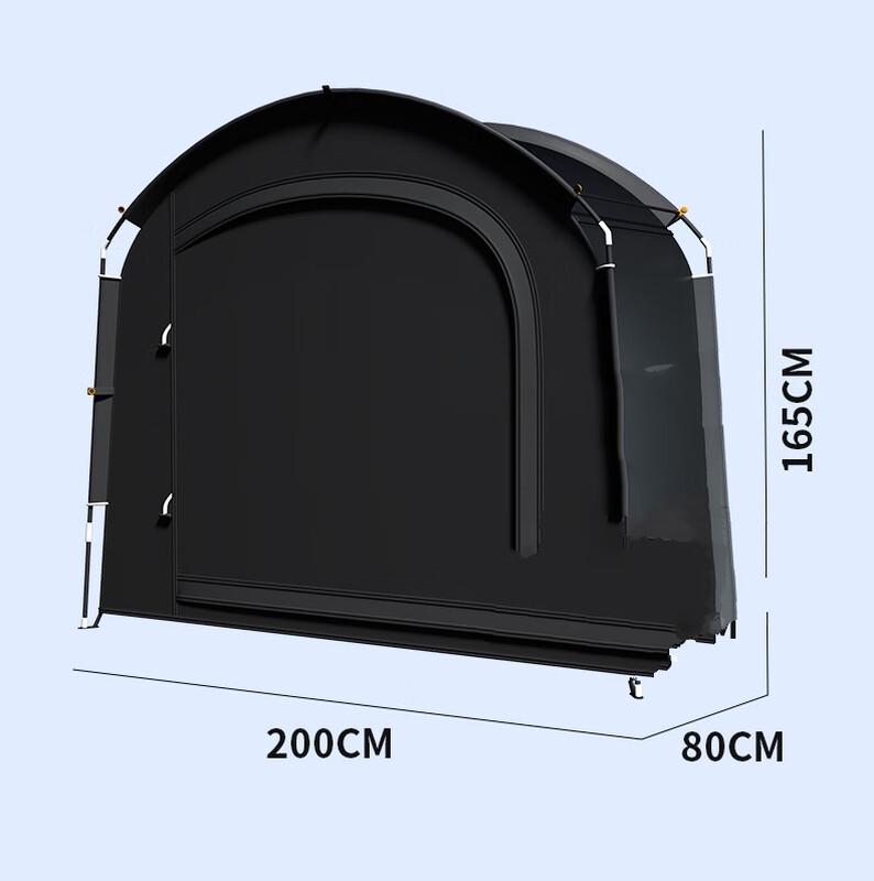 Oein Outdoor Storage Tent