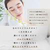 Bijoubox Cleansing Towel Royal 240 Sheets (80 3 Pack) Face Disposable Sensitive Skin Paper 100 Cotton Facial Wash Makeup Remover Travel Thick Care
