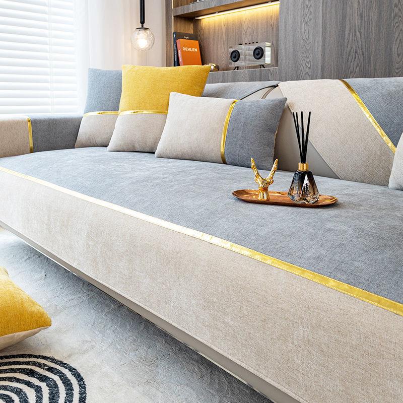 

Чехол на диван в скандинавском стиле с золотым краем, однотонный лоскутный коврик для дивана, утолщенный чехол для дивана из синели, противоскользящая подушка для гостиной, дивана 70x70