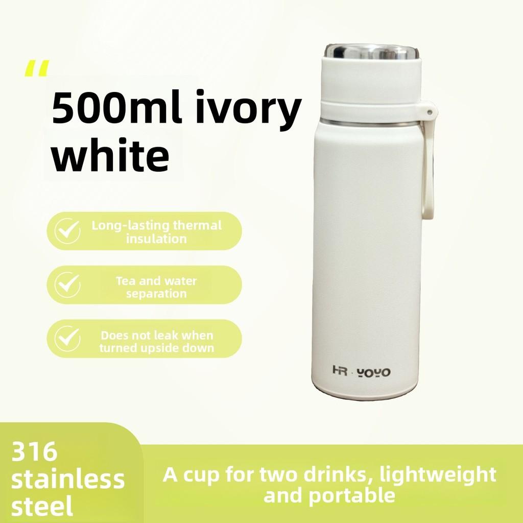 Minimalist Stainless Steel Insulated Tumbler With Tea Infuser For Office And Travel